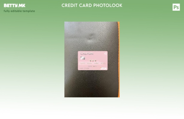 модерен стил Алжир Calyon Algérie банка виза картичка photolook преден шаблон